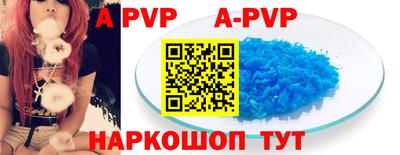 бутик Коммунар