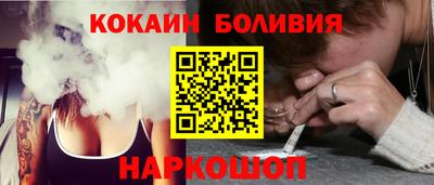 бутик Коммунар