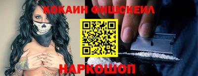 бутик Коммунар