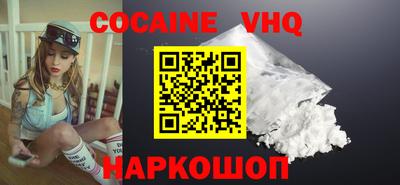 бутик Коммунар
