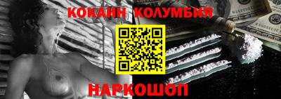 мяу мяу мука Конаково