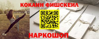 бутик Коммунар