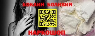 мяу мяу мука Конаково