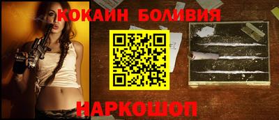 мяу мяу мука Конаково