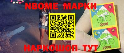 бутик Коммунар