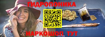 бутик Коммунар