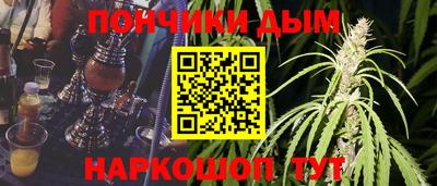 мяу мяу мука Конаково