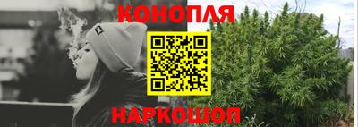 бутик Коммунар