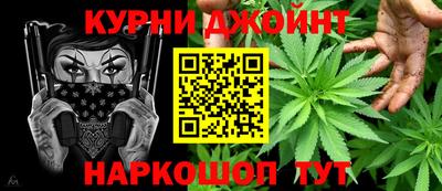 мяу мяу мука Конаково