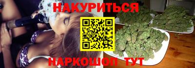 мяу мяу мука Конаково