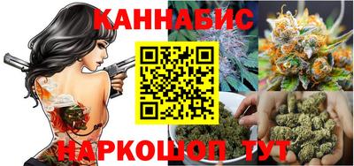 мяу мяу мука Конаково