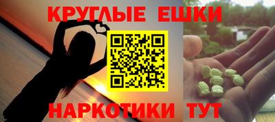 мяу мяу мука Конаково