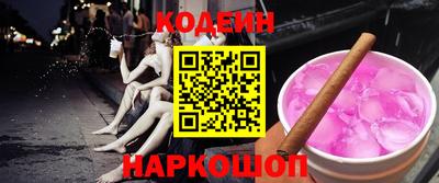бутик Коммунар