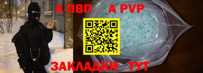бутик Коммунар