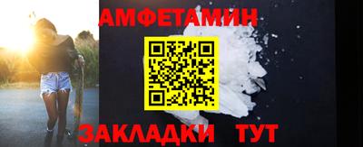 бутик Коммунар