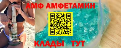 мяу мяу мука Конаково