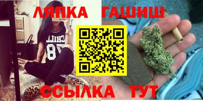 мяу мяу мука Конаково